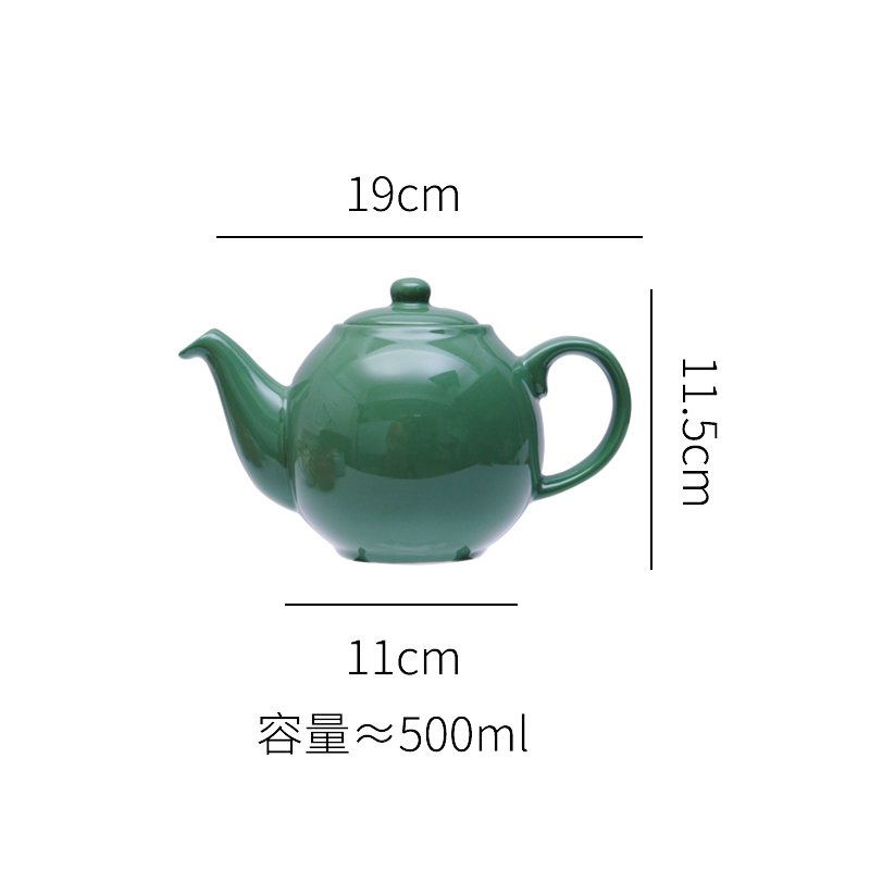 1.1 Farmhouse田园纯色茶壶